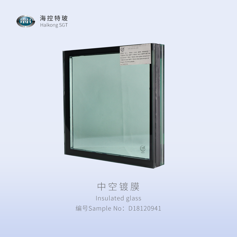 Insulated coating glass  